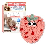 Amazon | 【獣医師×動物健康管理協会監修】 ノーズワークマット （小型